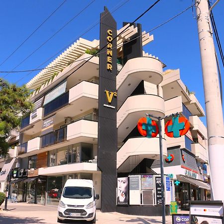 Апартаменты Glyfada Relax 9 Афины Экстерьер фото