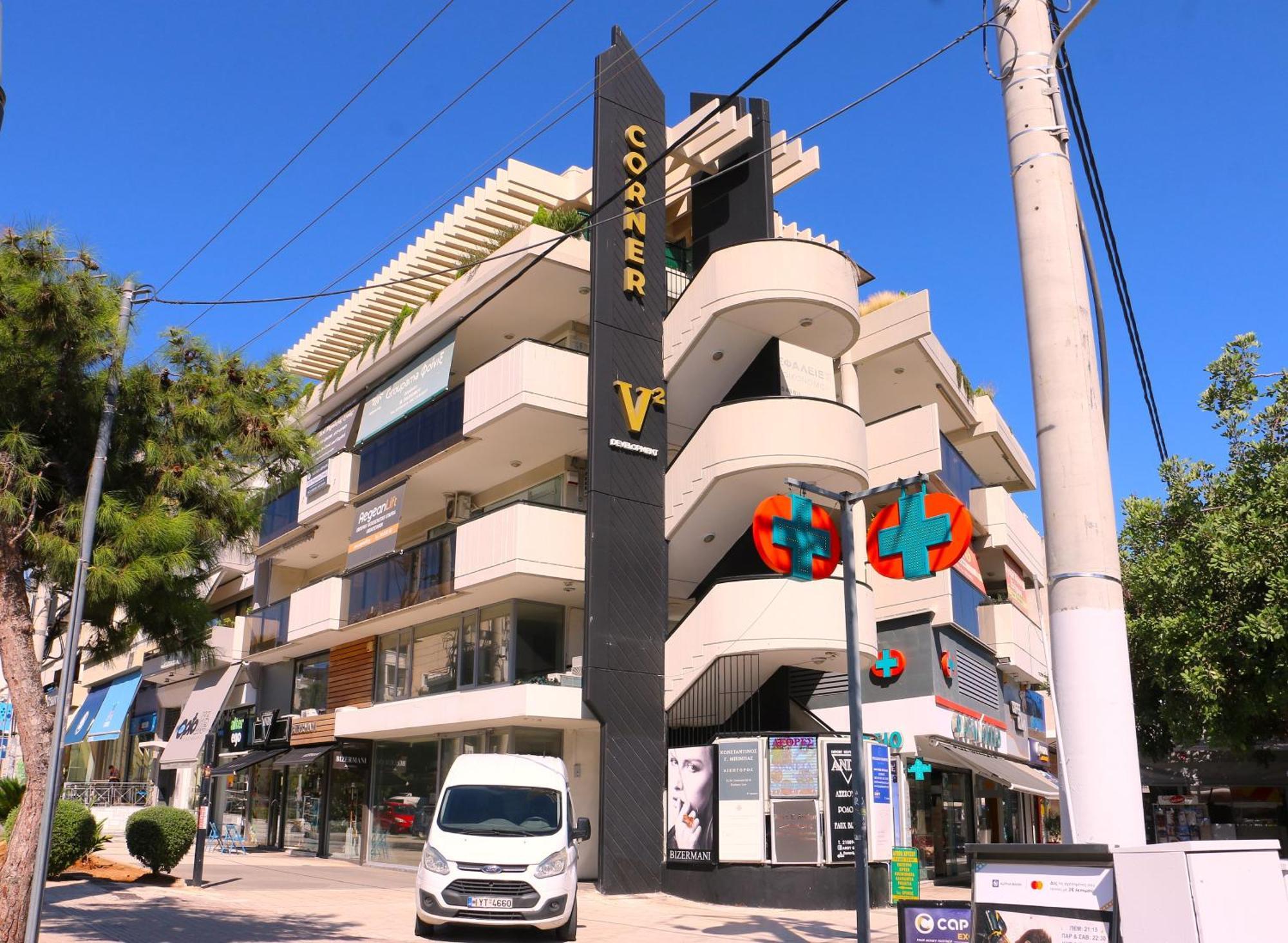 Апартаменты Glyfada Relax 9 Афины Экстерьер фото