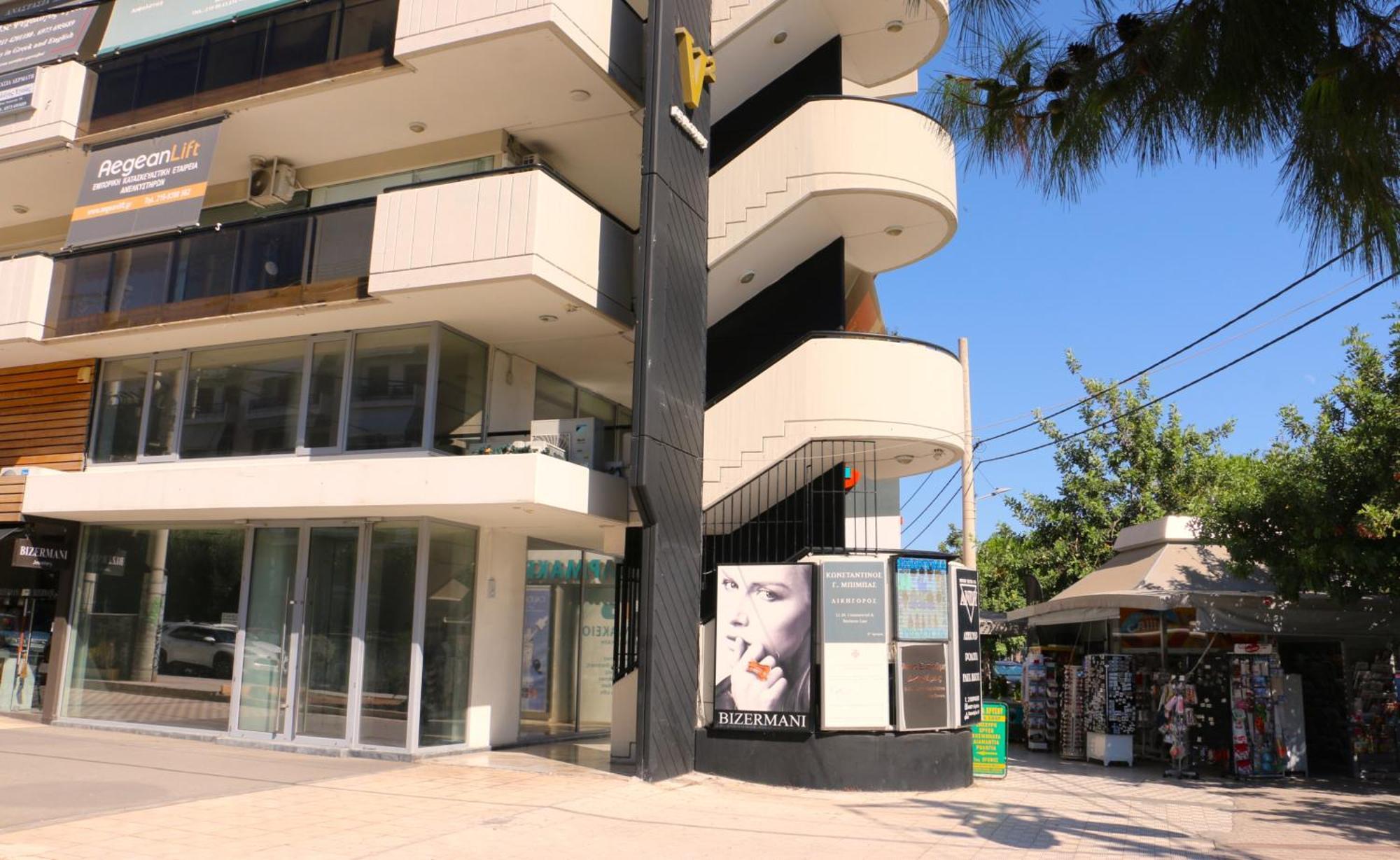 Апартаменты Glyfada Relax 9 Афины Экстерьер фото
